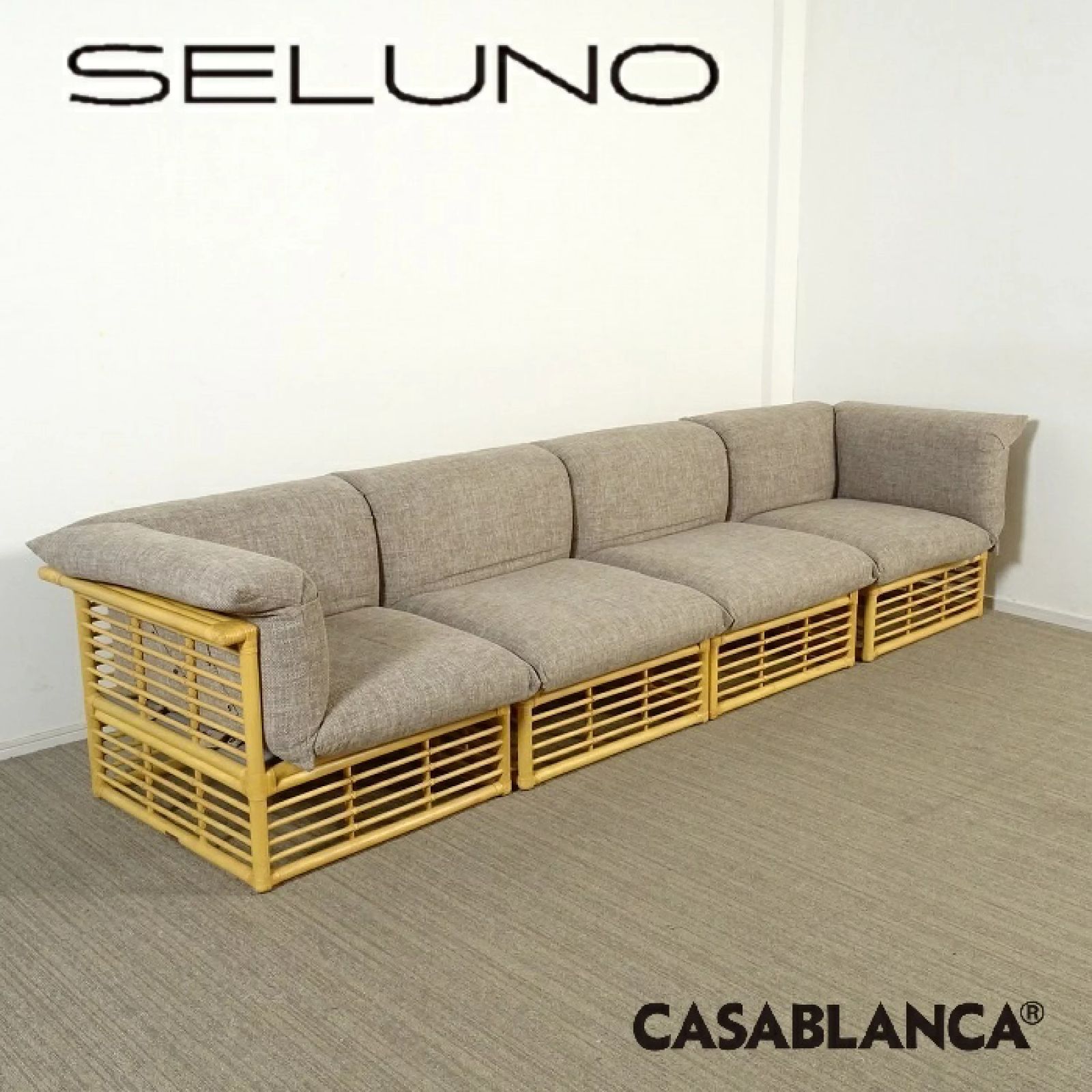 カサブランカ　ソファ　1脚　① カサブランカ ソファ カデンザ①