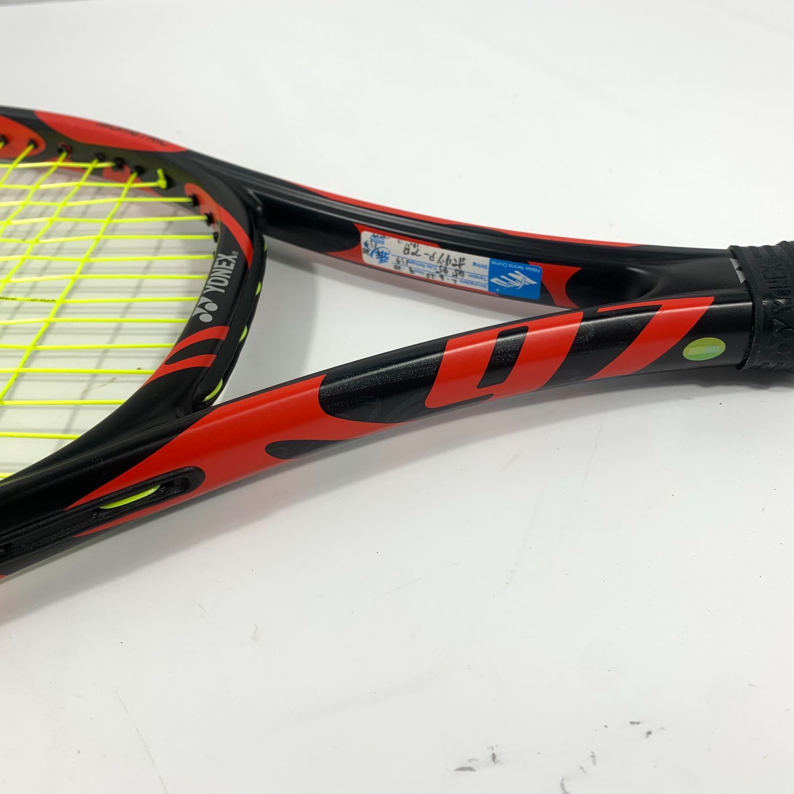 ブイコアツアーF97 ヨネックス YONEX テニスラケット VCORE TOUR F 97 ブイコア