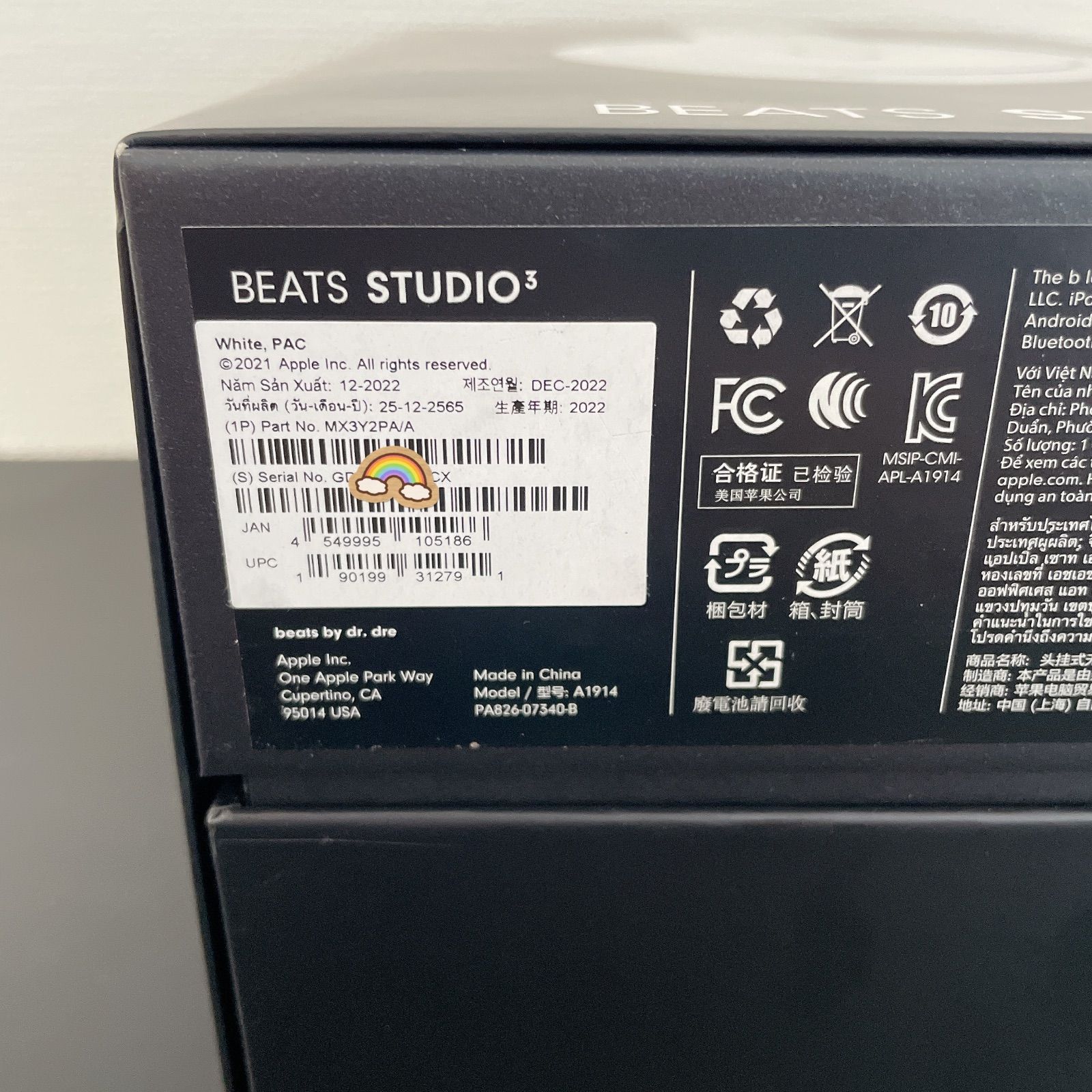 STUDIO3