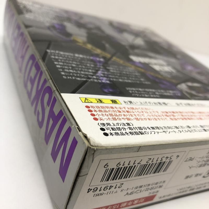 仮面ライダー王蛇 バンダイ