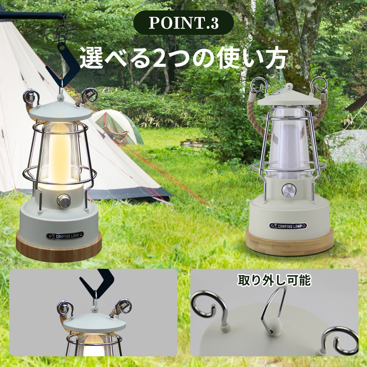 充電式 LEDランタン 無段階調光 高輝度 防塵 防水 ランタン LEDライト 照明 キャンプ アウトドア ランプ 充電式 電池式 おしゃれ 懐中電灯  IP65 停電・防災対策 防災グッズ 災害 非常用 ベランピング ピクニック おしゃピク BBQ キャンプ - メルカリ