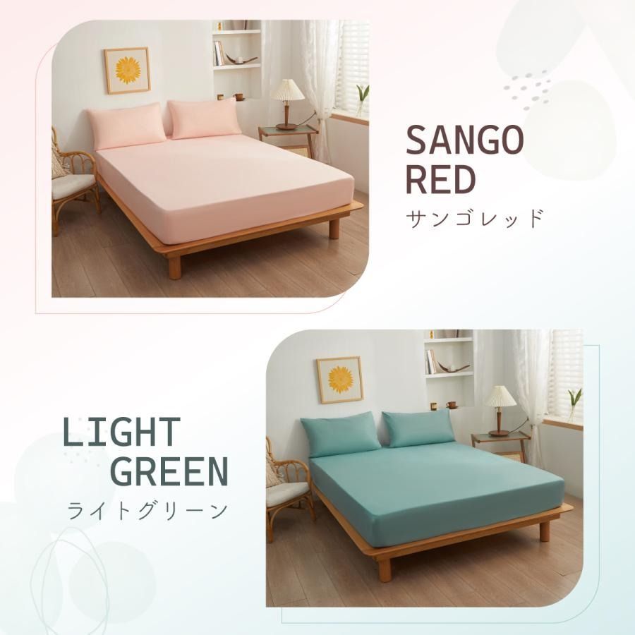 コアラマットレス保護カバー キングサイズ 保護カバー コアラ