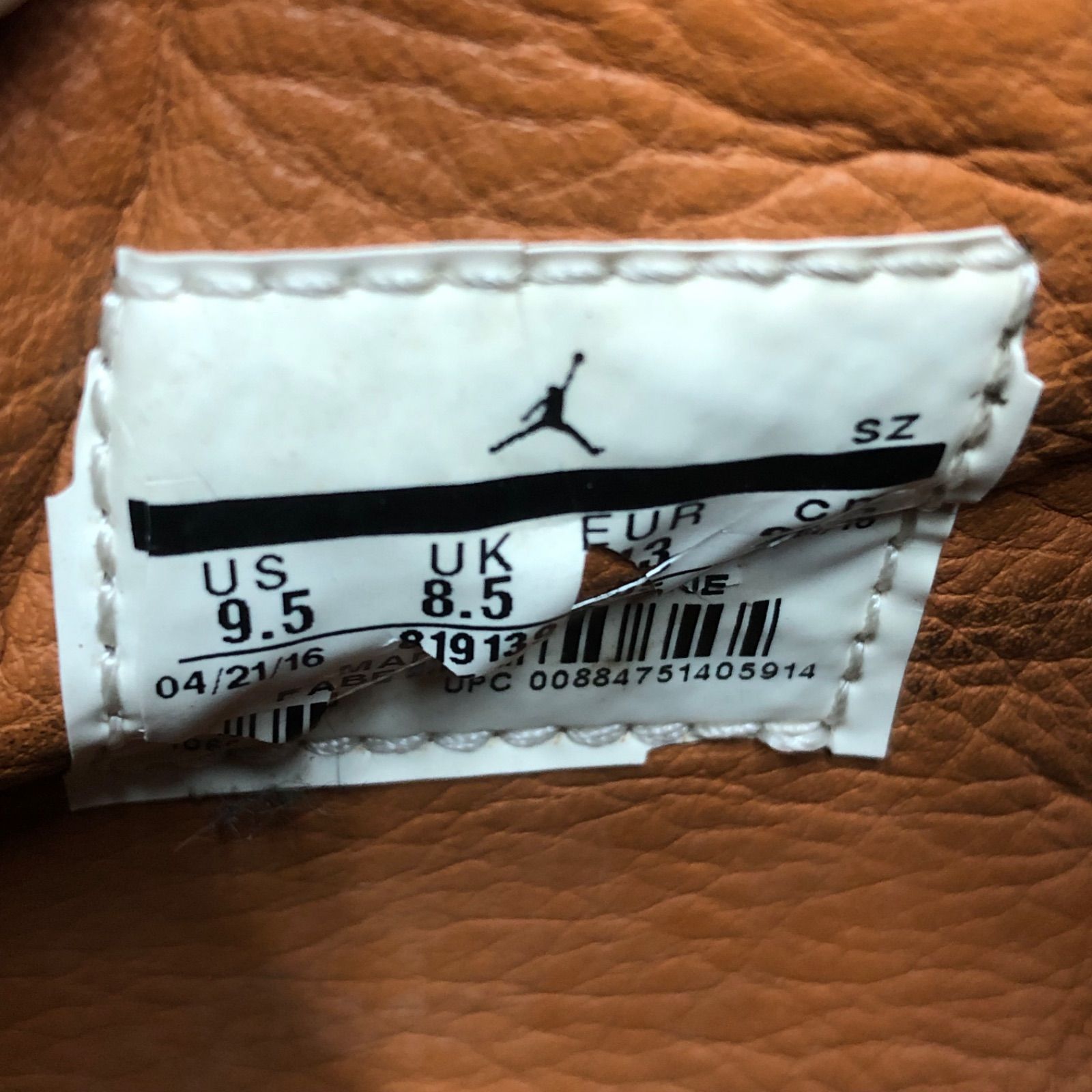 NIKE Air Jordan 4 Retro Ginger Wheat レザー ジョーダン4 スニーカー 