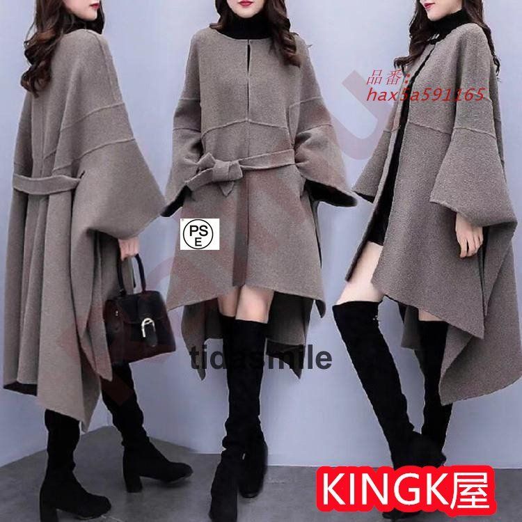 大人 通勤着痩せ