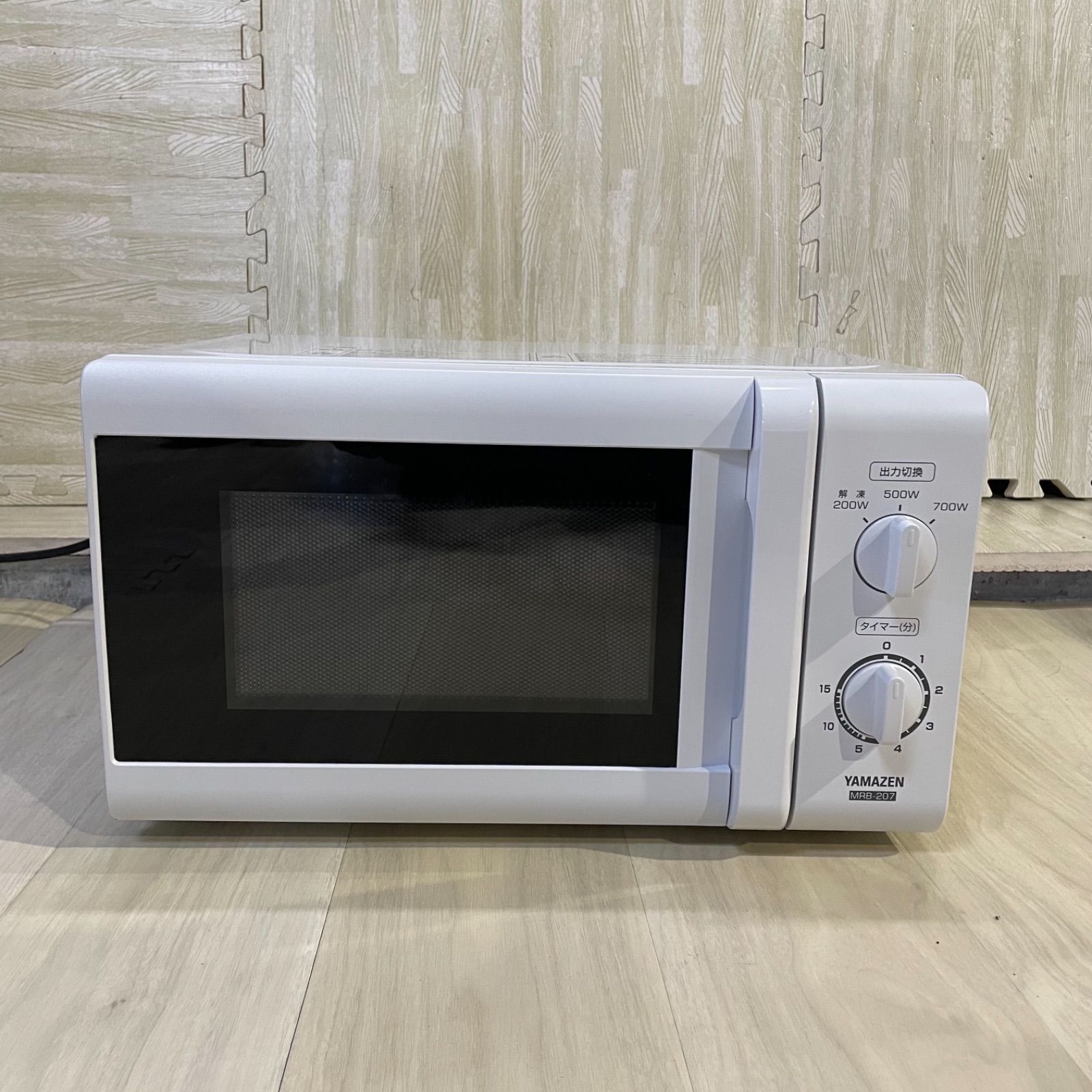 【期間限定出品】2019年製 電子レンジ 山善 MRB-207 (W) 60Hz