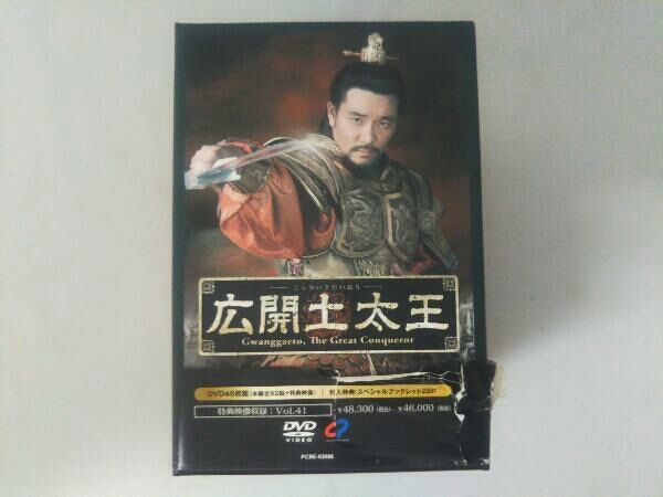 【★】広開土太王 DVD-BOX〈46枚組〉 Amazon.co.jp: 広開土太王 DVD-BOX : イ・デゴン, キム・スンス