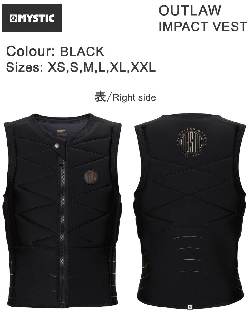 インパクトベスト　MLサイズ　2/2mm インパクトベストMLサイズ2/2mm