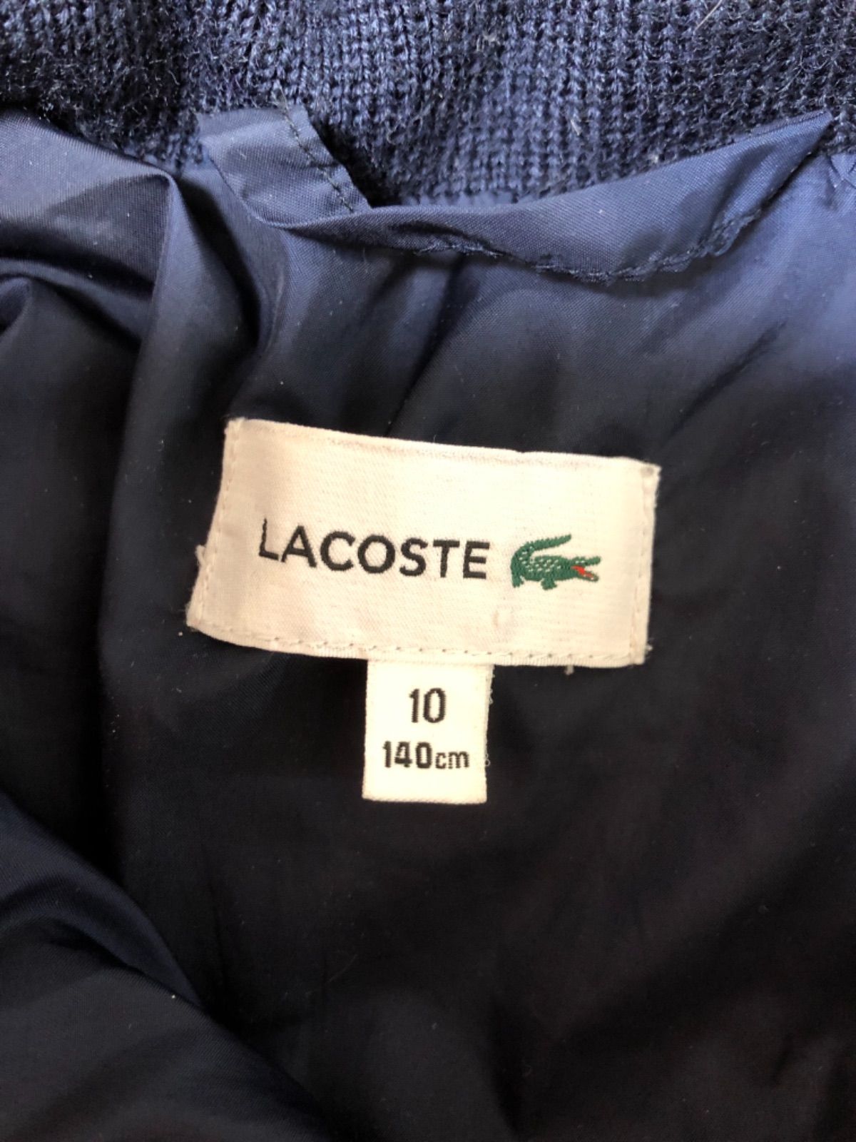 LACOSTE (ラコステ) ダウンジャケット 140cm