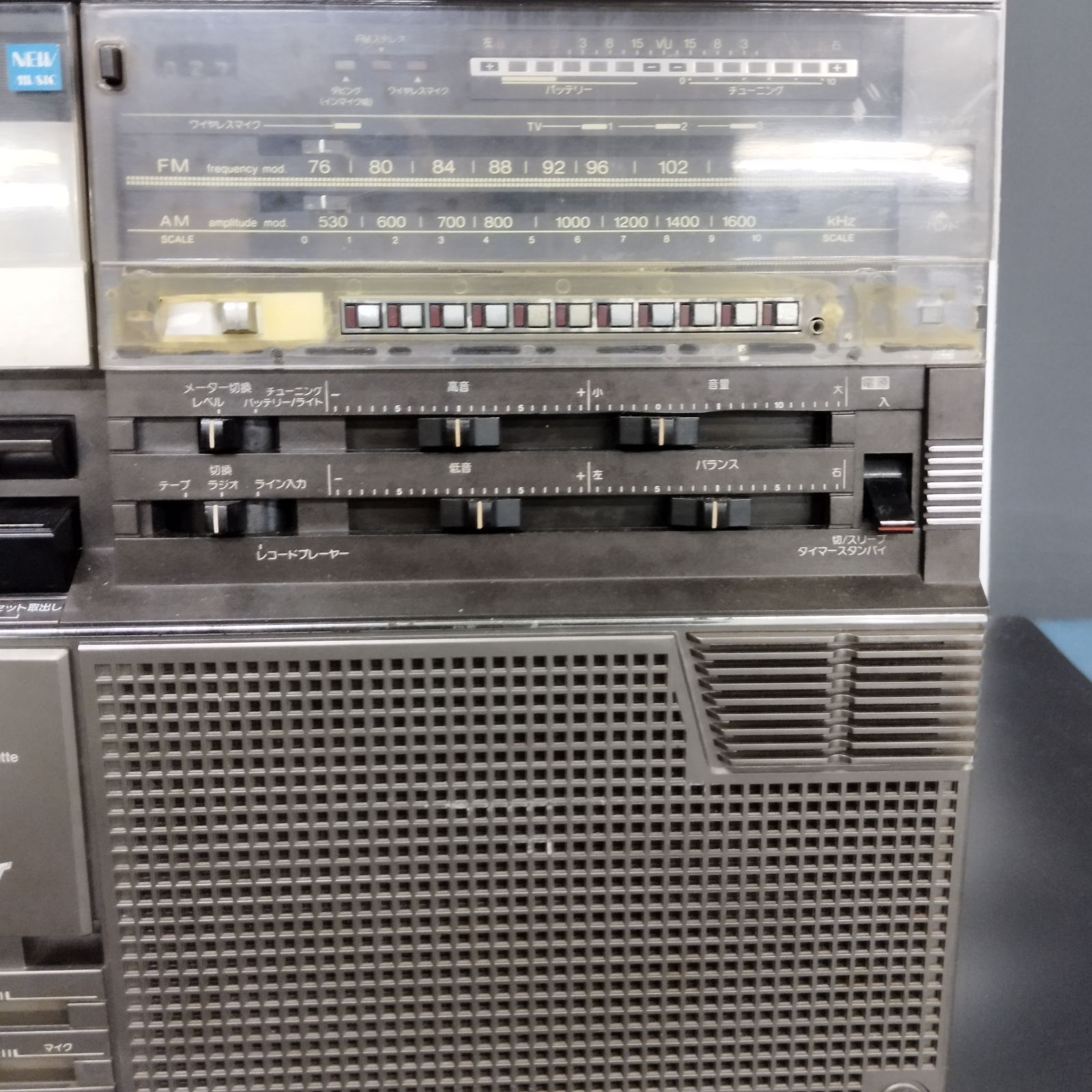 大型ラジカセ　初代　ラジオ GF-808S (ザ・サーチャーＷ) S12343】シャープ 大型ラジカセ GF-808 ザ・サーチャーW