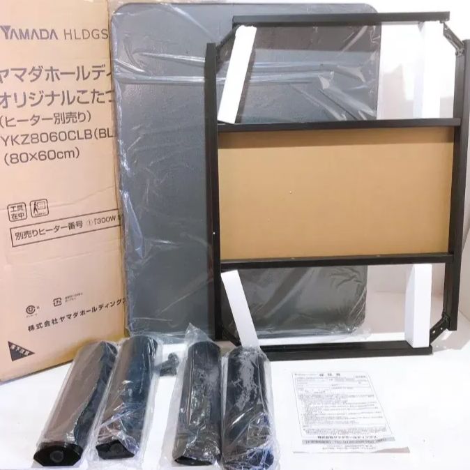☆【ヒーター別売】ヤマダ こたつ テーブル 80×60 YKZ8060CLB 黒 ⭐未使用品⭐【ヒーター別売】ヤマダ こたつ テーブル 80×60