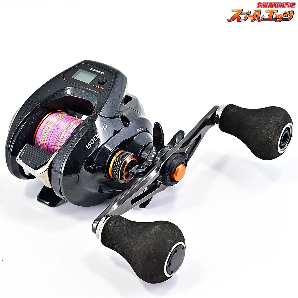 【シマノ】 21バルケッタ 150DHPG SHIMANO Barchettam39515
