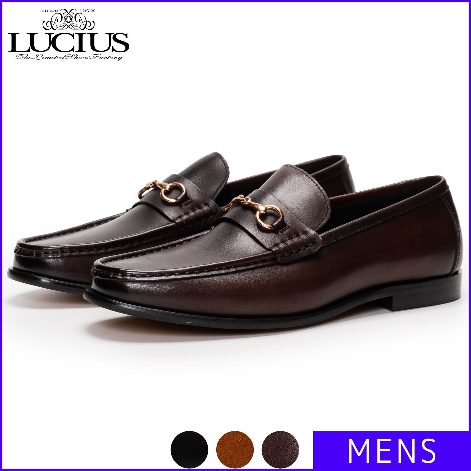 カゲプロ カゲロウプロジェクト トランプカード 抽選品 セト カゲプロ セト