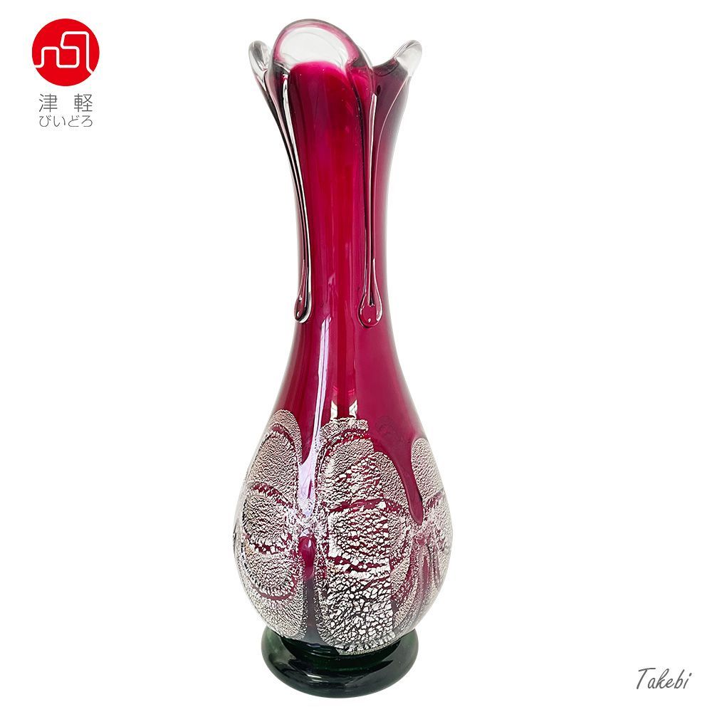 津軽びいどろ金赤花器 花瓶 ガラス花びんギフト ハンドメイド 日本製