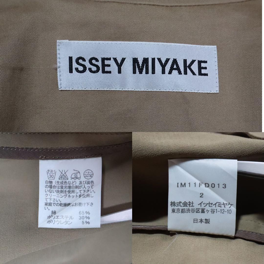 極美品】ISSEY MIYAKE ステッチデザイン テーラードジャケット - メルカリ