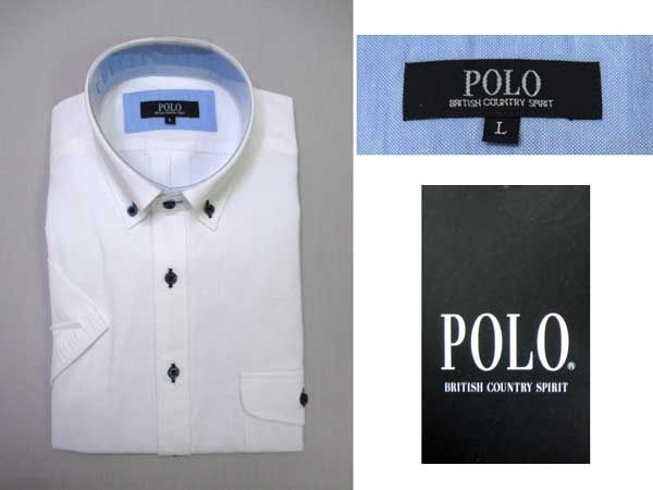 アイプリ プリパシャカード コラボカフェ アモカフェ すばる セット