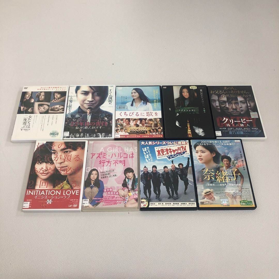 映画　DVDまとめ  パッチギ！　ターミネーター 【動作確認済み・レンタル商品】 映画 DVDまとめ パッチギ！ ターミネーター 【動作確認済み