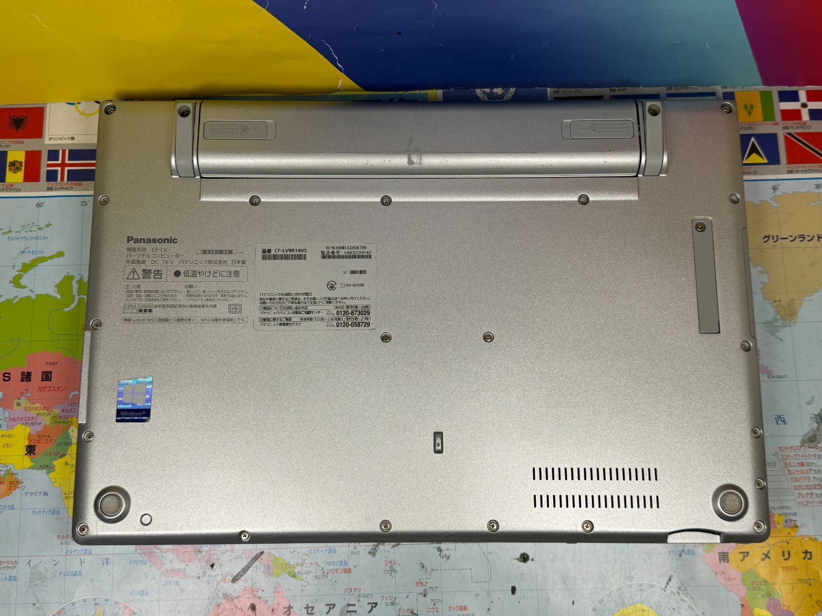美品 16GB レッツノート CF-LV9 第10世代 14型 パナソニック 61sUlaYSQhL._UF350,350_QL50_.jpg