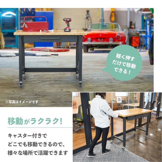 引出し