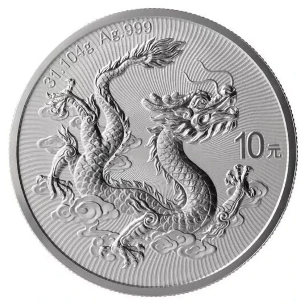 5枚セット 銀貨 99.9% 純銀 シルバー 万里の長城 銀貨 ドラゴン 龍 竜 雲龍図 壁