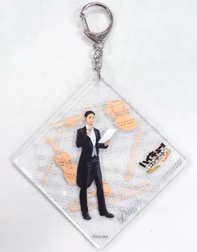 ハイキュー!!コンサート アクリルキーホルダー 澤村大地 未使用 中古】キーホルダー・マスコット(キャラクター) 澤村大地