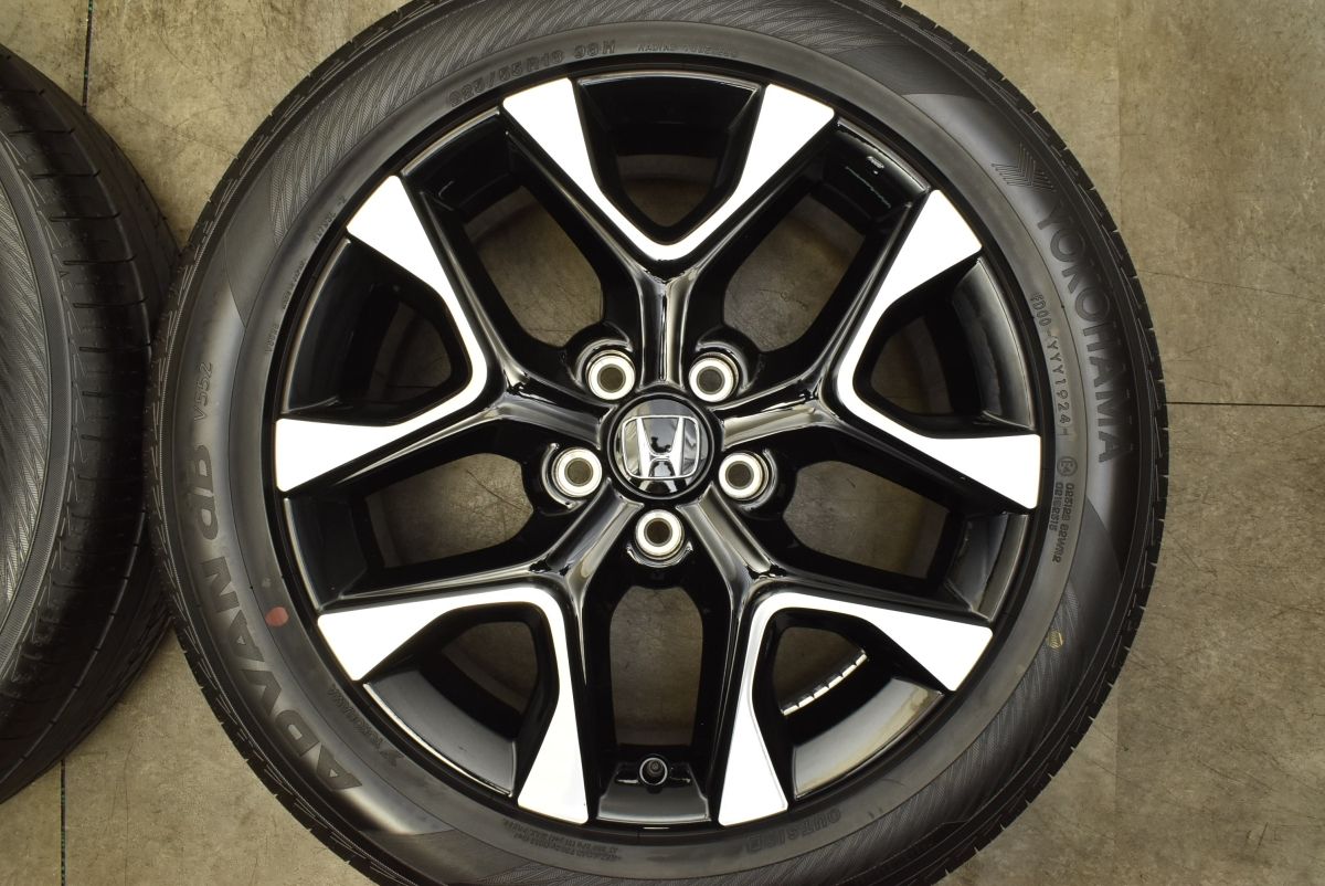 ホンダ純正 車・バイク・自転車 ZR-V Zグレード 純正 アルミホイール