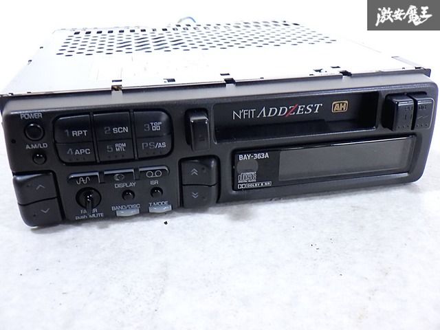 アゼストカセットデッキBAYー787A MDオートチェンジヤーMD635 ADDZEST アゼスト カーステレオ カセットデッキ FM/AM