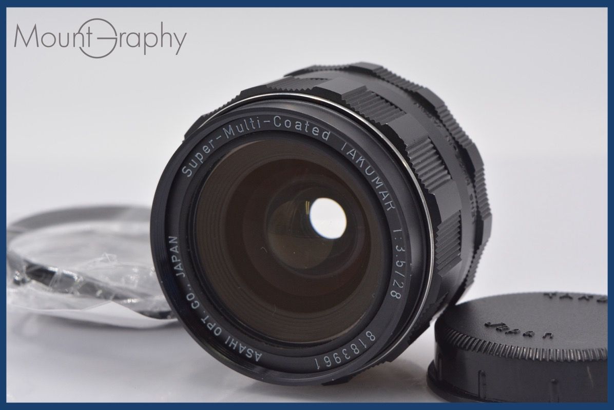 極上品】Super-Takumar 28mm F3.5 ペンタックス タクマー