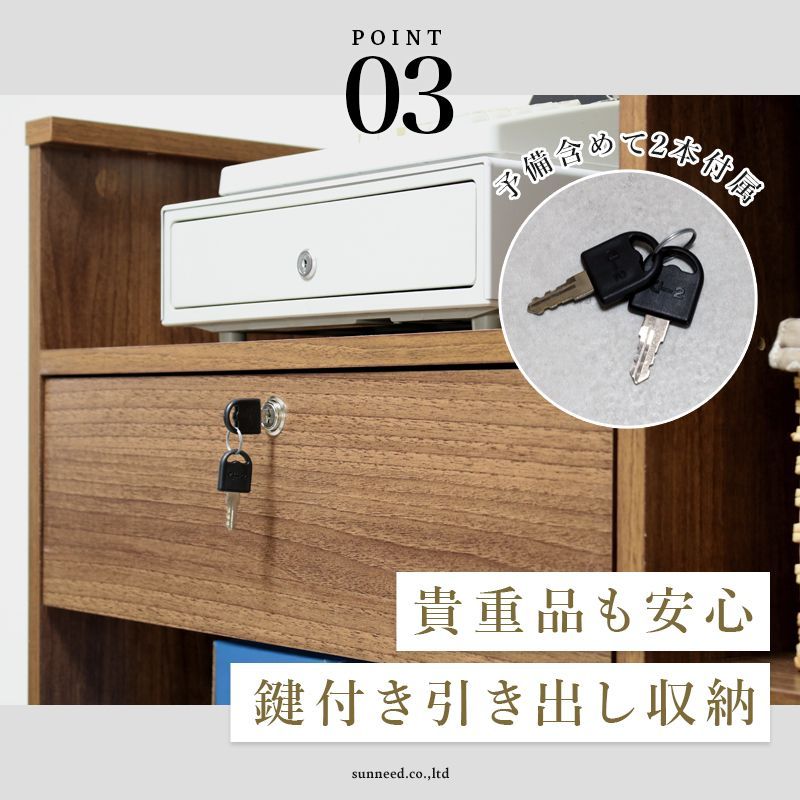 レジ台 受付カウンター レジカウンター 決済端末台付き 幅120cm 高さ100cm スマホ決済 業務 鍵付き 引き出し 棚 ハイカウンター オフィス 受付台 窓口 会計 作業台 CNT-120 MARWIL-DEMENAGEMENTS_CH