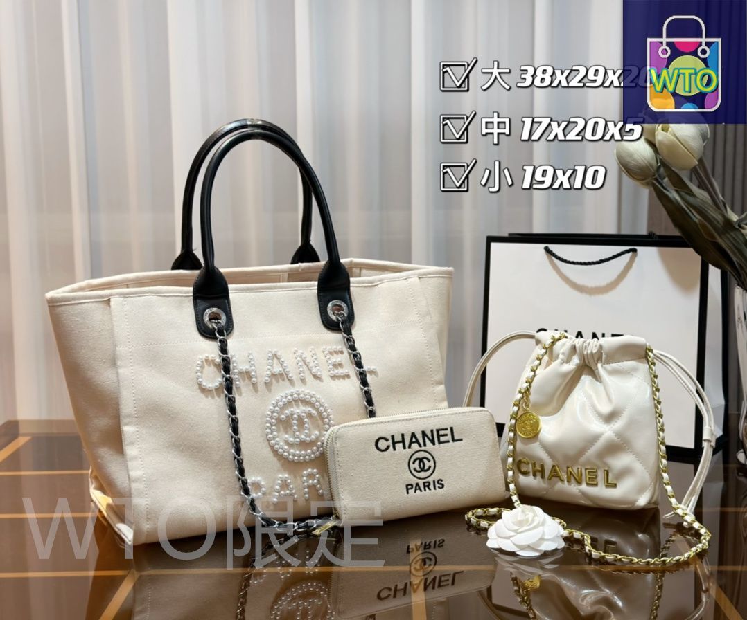 シャネル2点セット　コメントで8700円 楽天市場】CHANEL(シャネル) ミロワール ドゥーブル ファセット