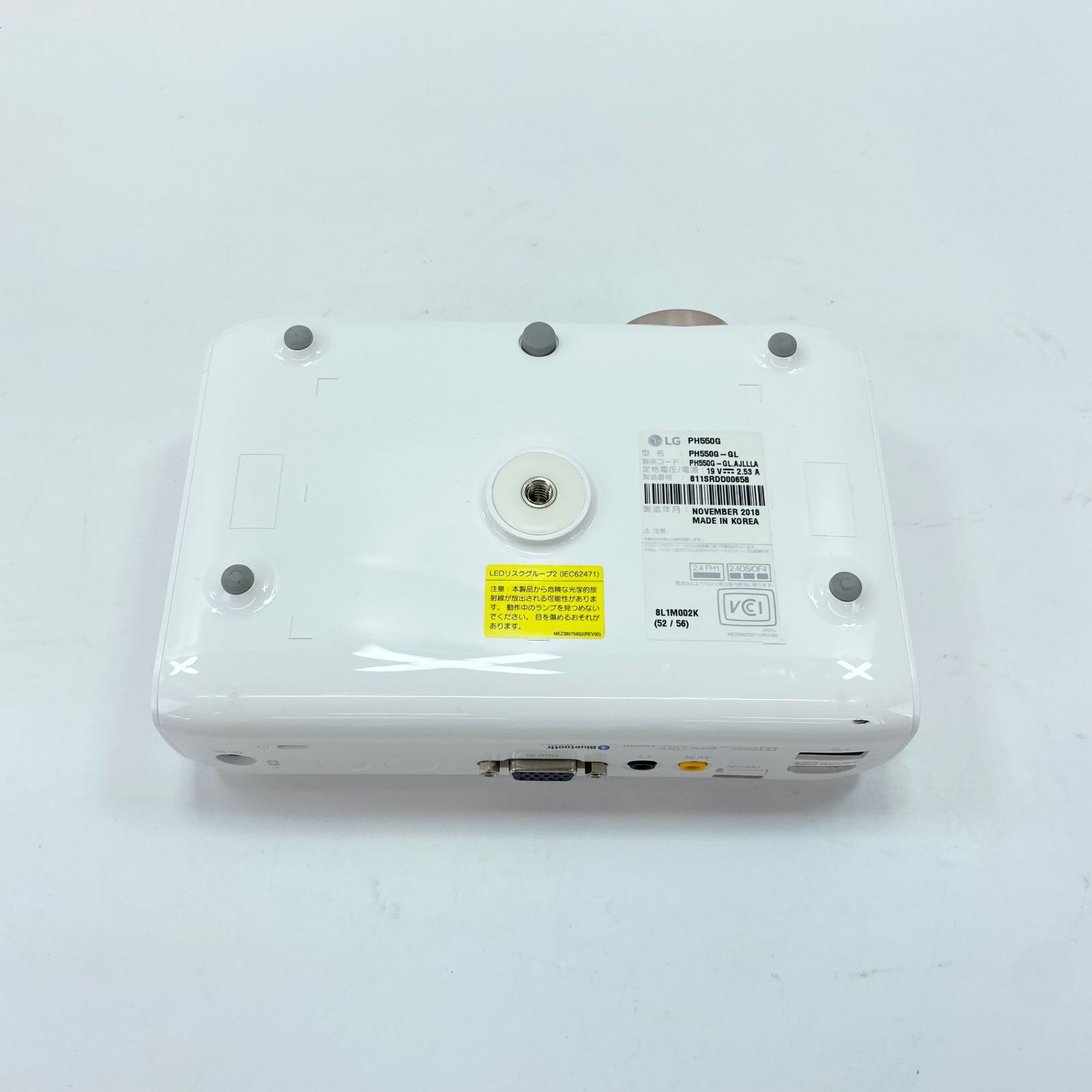 ★お値下げ中★LG 超小型プロジェクター　PH550G ☆お値下げ中☆LG 超小型プロジェクター PH550G