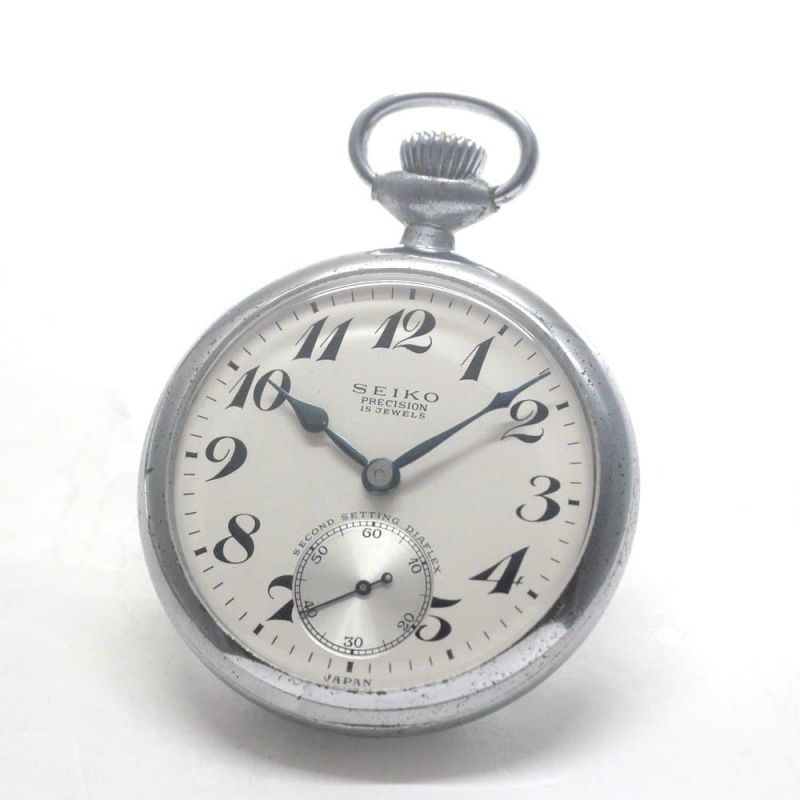 19セイコー プレシジョン 懐中時計 | 昭37 1783 国鉄| 15石 | 絶版時計 | 19seiko-1274
