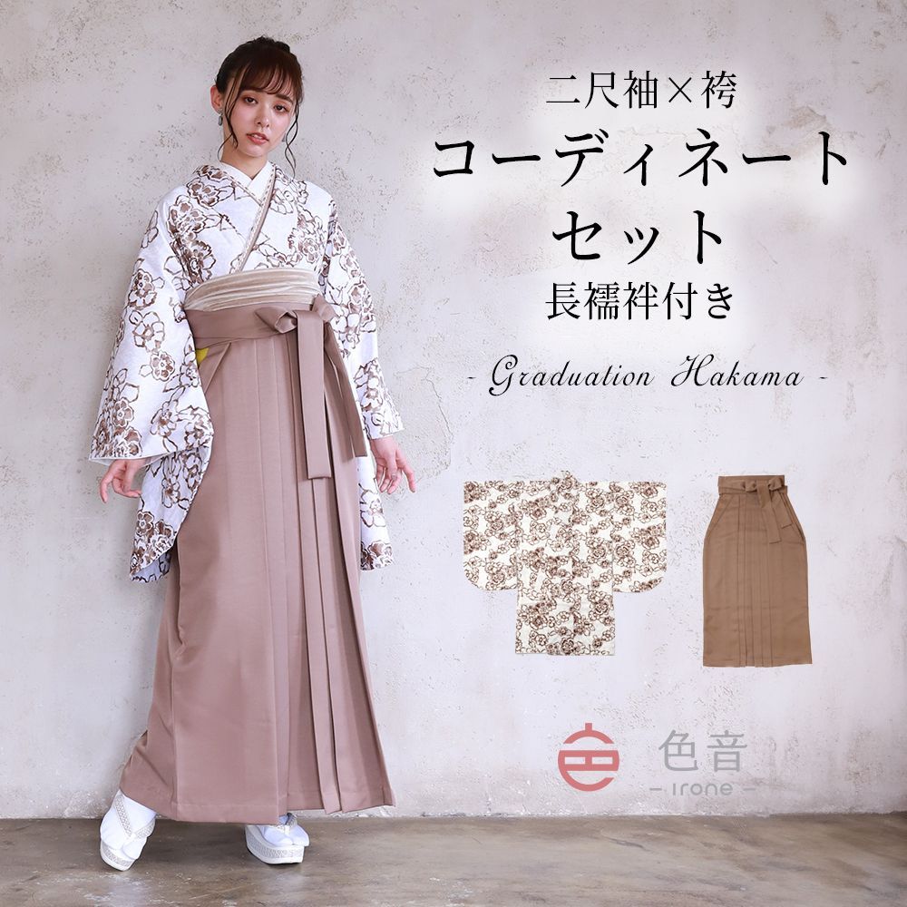 七五三　 着物 セット　7歳　四つ身　美品 七五三 7歳 着物 フルセット 女の子 7才 四つ身 薄紫 椿に梅