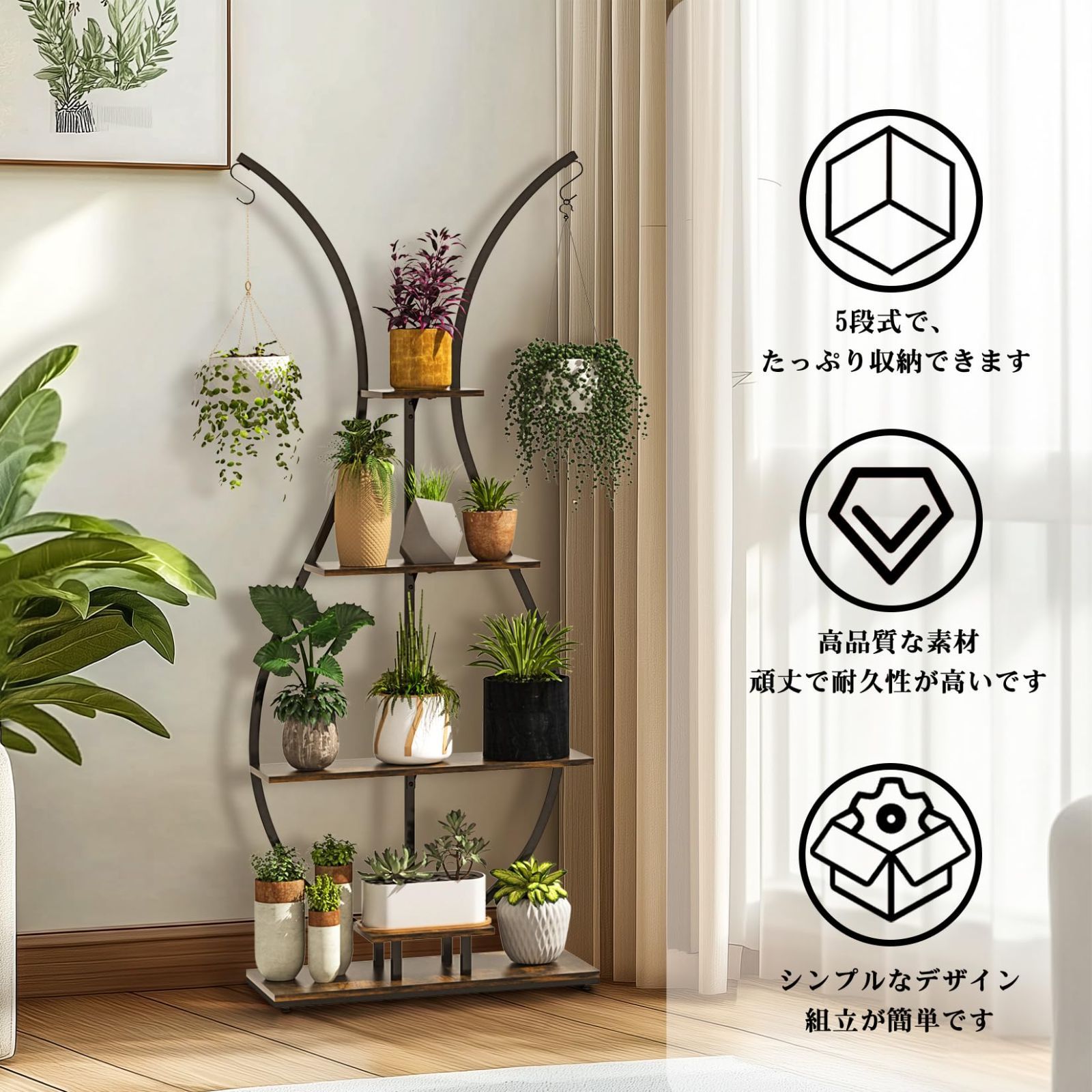 シンブル飾り棚　シンブル含まず 旭川家具 コサイン リビングシェルフ85 ウォルナット 【 旭川