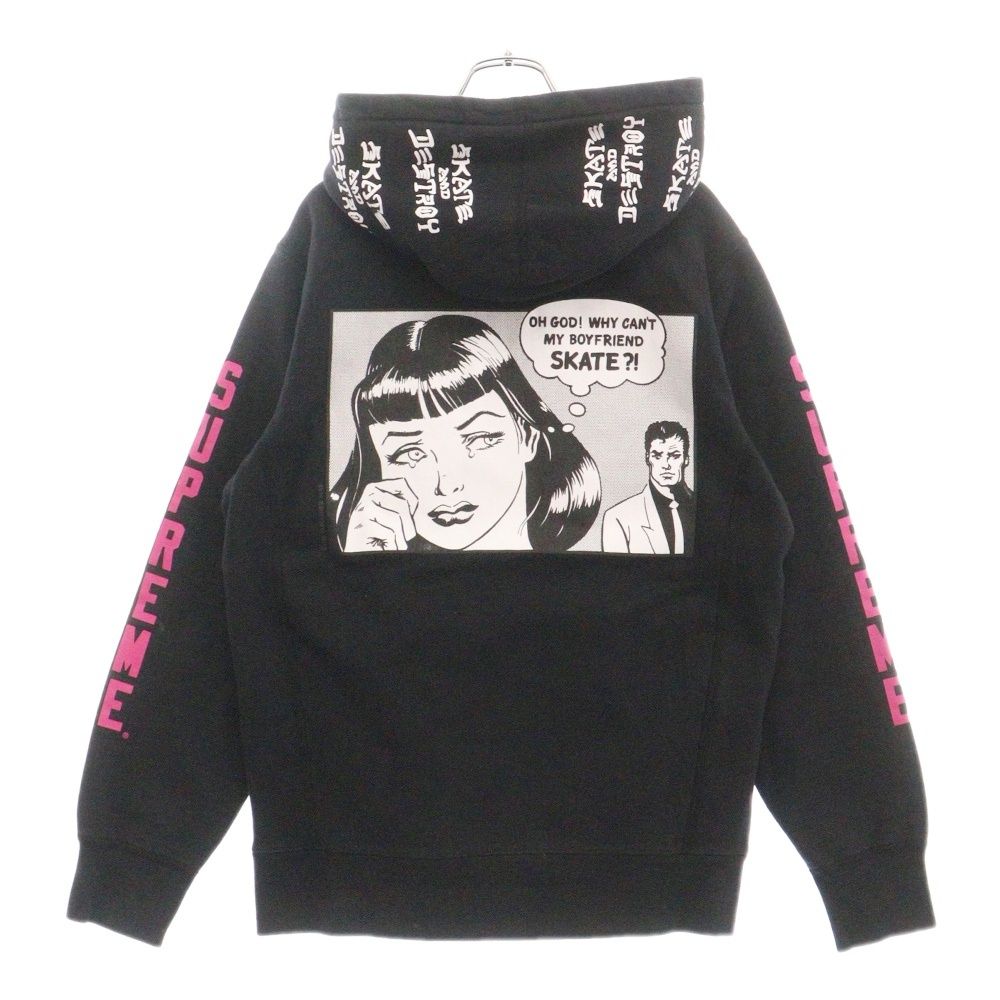 SUPREME (シュプリーム) 17SS ×THRASHER Boyfriend Hooded Sweatshirt