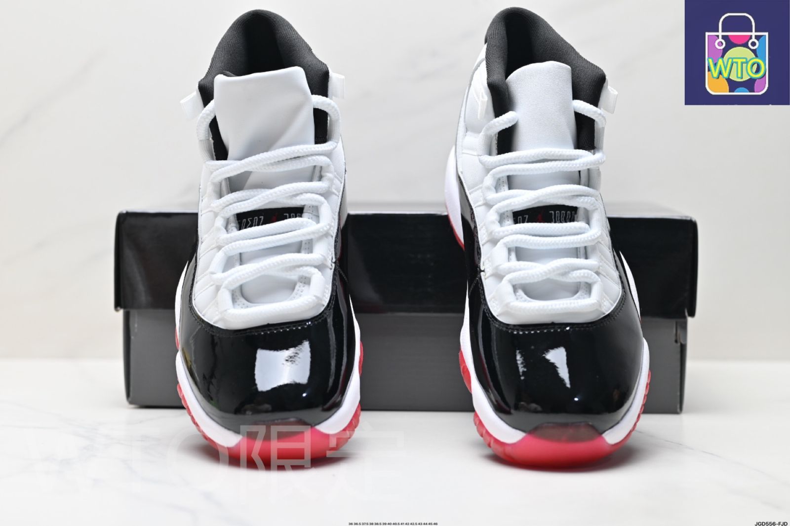 Jordan Brand（NIKE） - 【期間限定出品】ジョーダン11レトロ バスケットボールシューズ ナイキ エアジョーダン 11 レトロ (バスケットシューズ) 価格