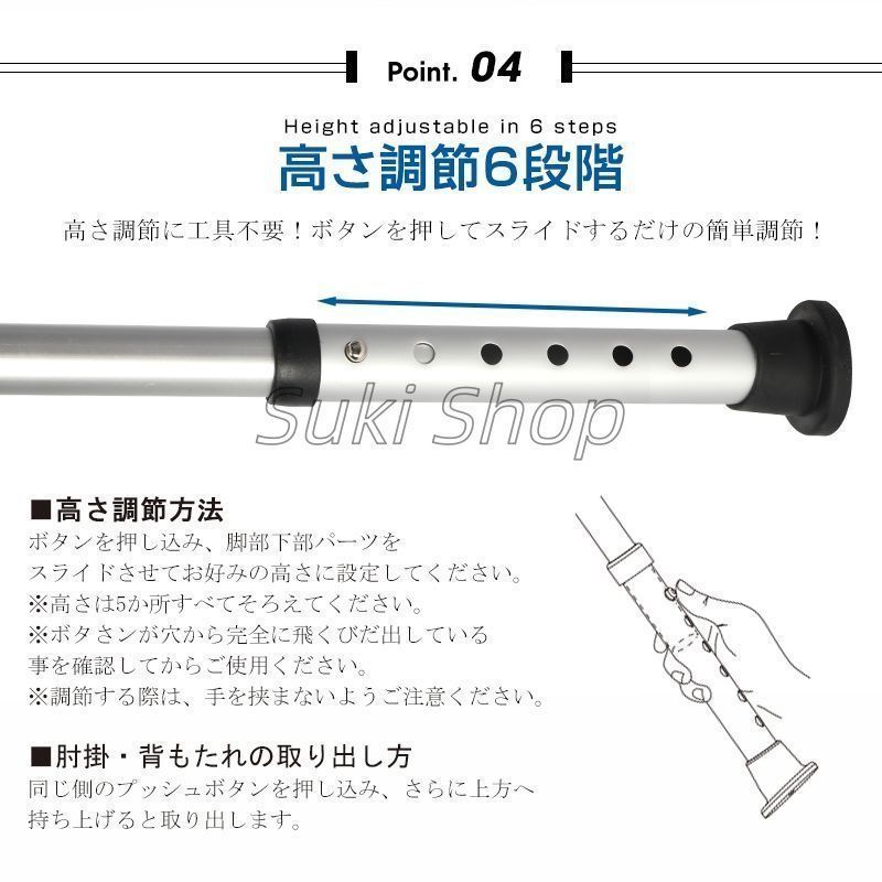  シャワーチェアー 介護用 風呂椅子 バスチェア 肘付き 高さ調節6段階 風呂いす 滑り止め 排水穴付き 高齢者 軽量 転倒防止 介護チェア 入浴補助 介護用風呂椅子 入浴用品