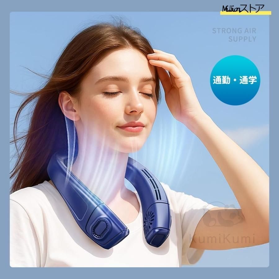 5200mAh大容量 携帯
