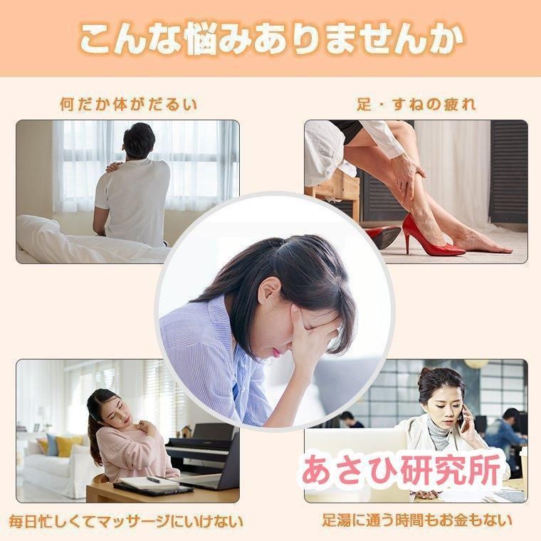 足湯 フットバス バブル ボウル 保温 折りたたみ ふくらはぎ 加熱 足ぽっか フットケア フットバスボウル 足浴器 折り畳み式フットバス オイル 足浴グッズ