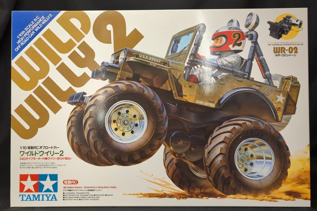 タミヤ 1|10 電動RCカー ワイルドウイリー2|WR-02 58242