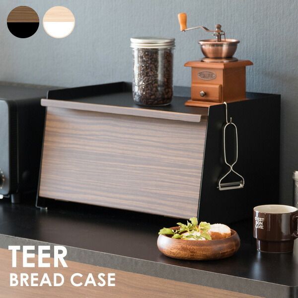 ビビンバ BOWL&TRAY(ユニバースター食堂) BT21 – LINE FRIENDS SQUARE