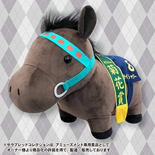 サラブレッド コレクション BIG ぬいぐるみ ライスシャワー 競馬 競走馬 約45㎝ - メルカリ