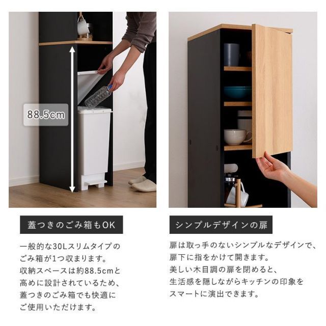 ヴィンテージ木製ごみ箱上ラック