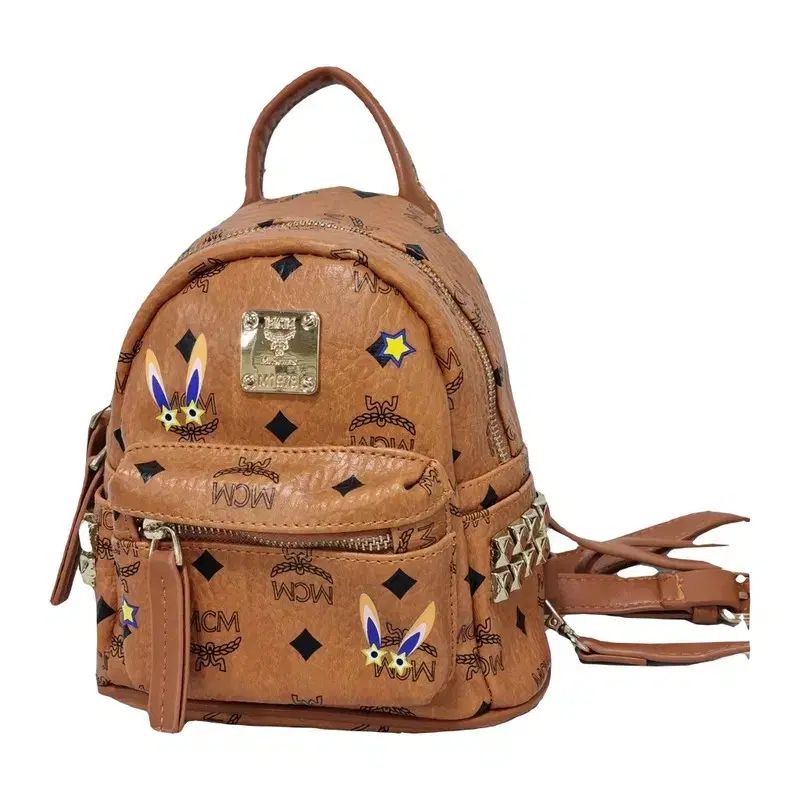MCM ウサギ型リュック ブラウン MCM ヴィセトス スターク クラシック ラビット バックパック