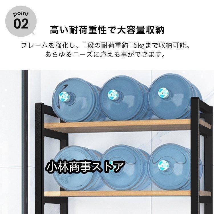 棚