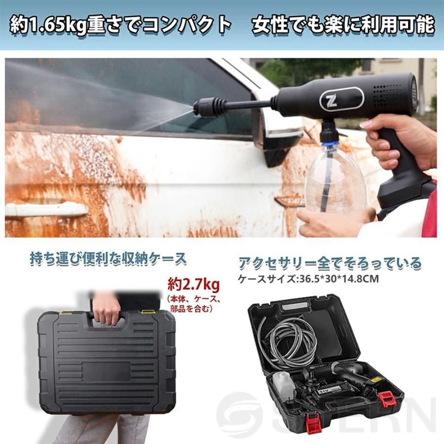 充電式 マキタ18Vバッテリー対応
