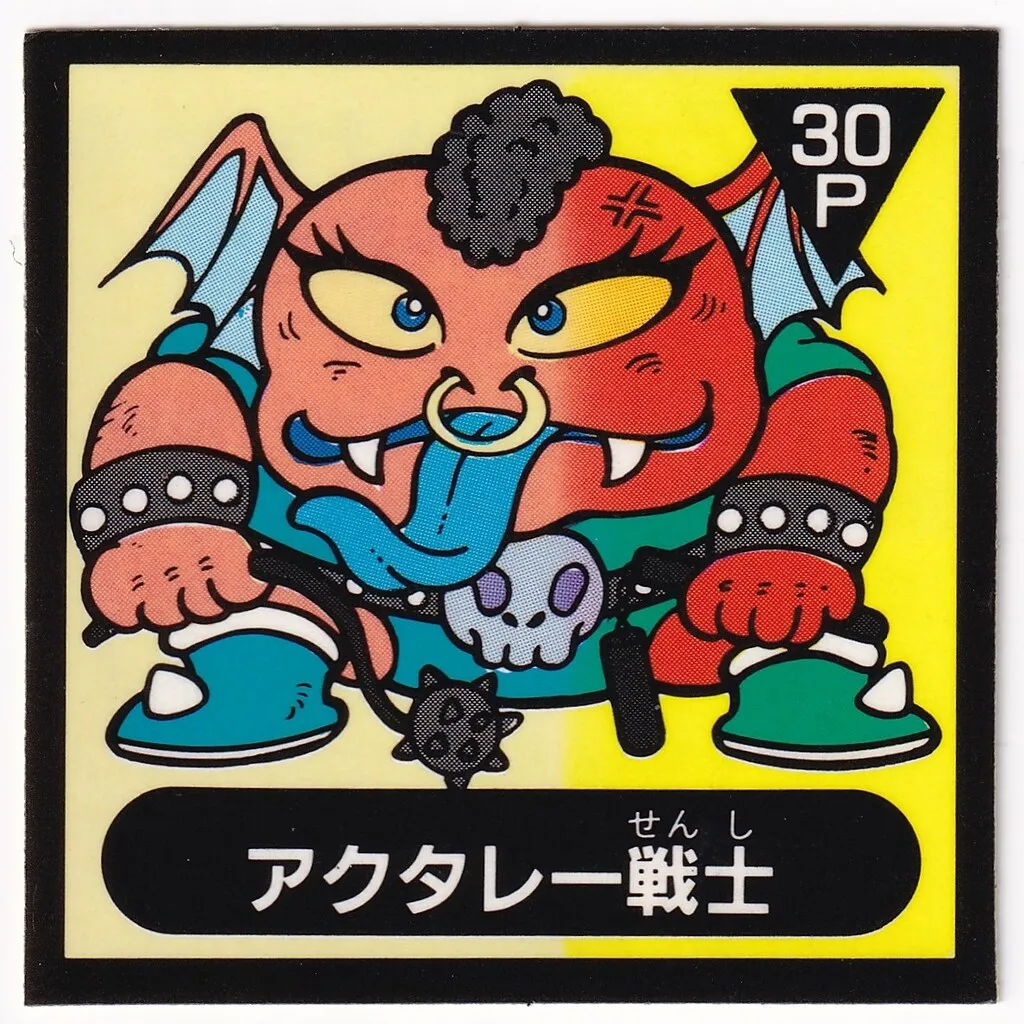 2025年最新】アーミー星人チョコの人気アイテム - メルカリ