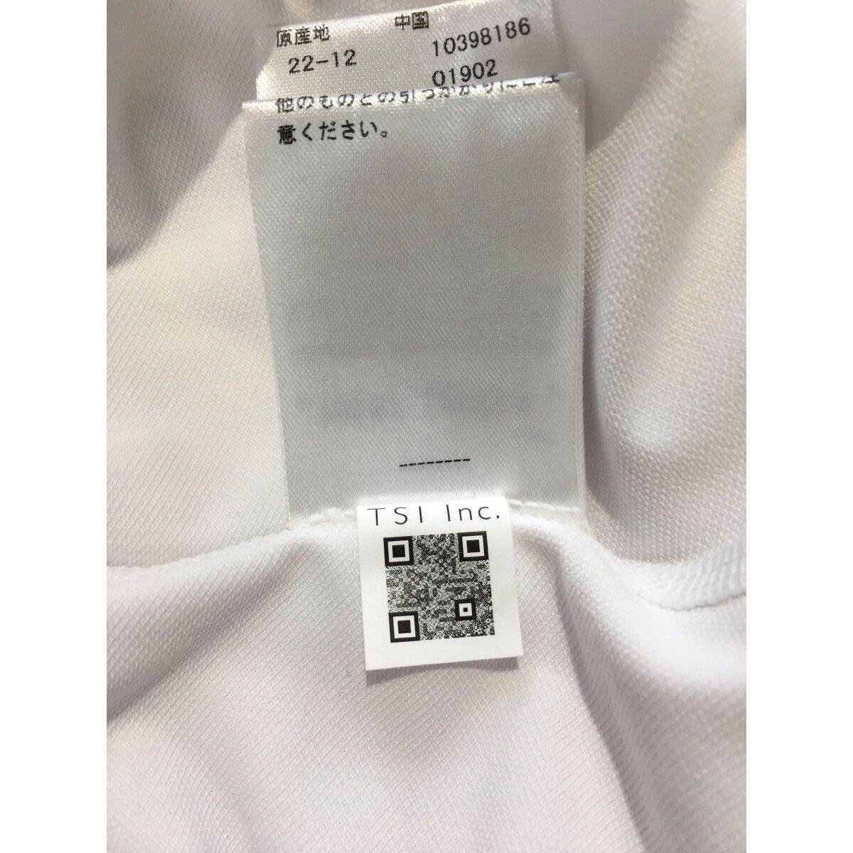 coco 中古 ラッセルノ RUSSELUNO レディース 半袖シャツ 0(S) 白×緑系 ホワイト モックネック 中古 レディース ラッセルノ RUSSELUNO 半袖シャツ 0(S) 白×緑系