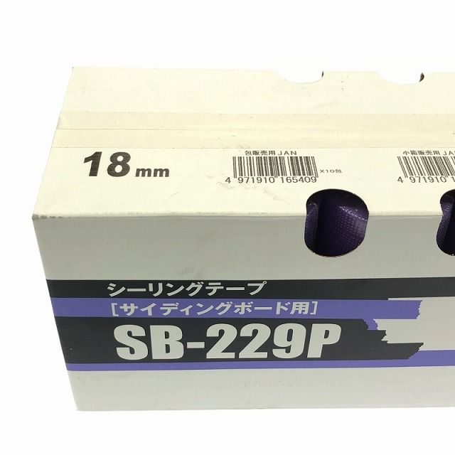 合計140巻き 104268