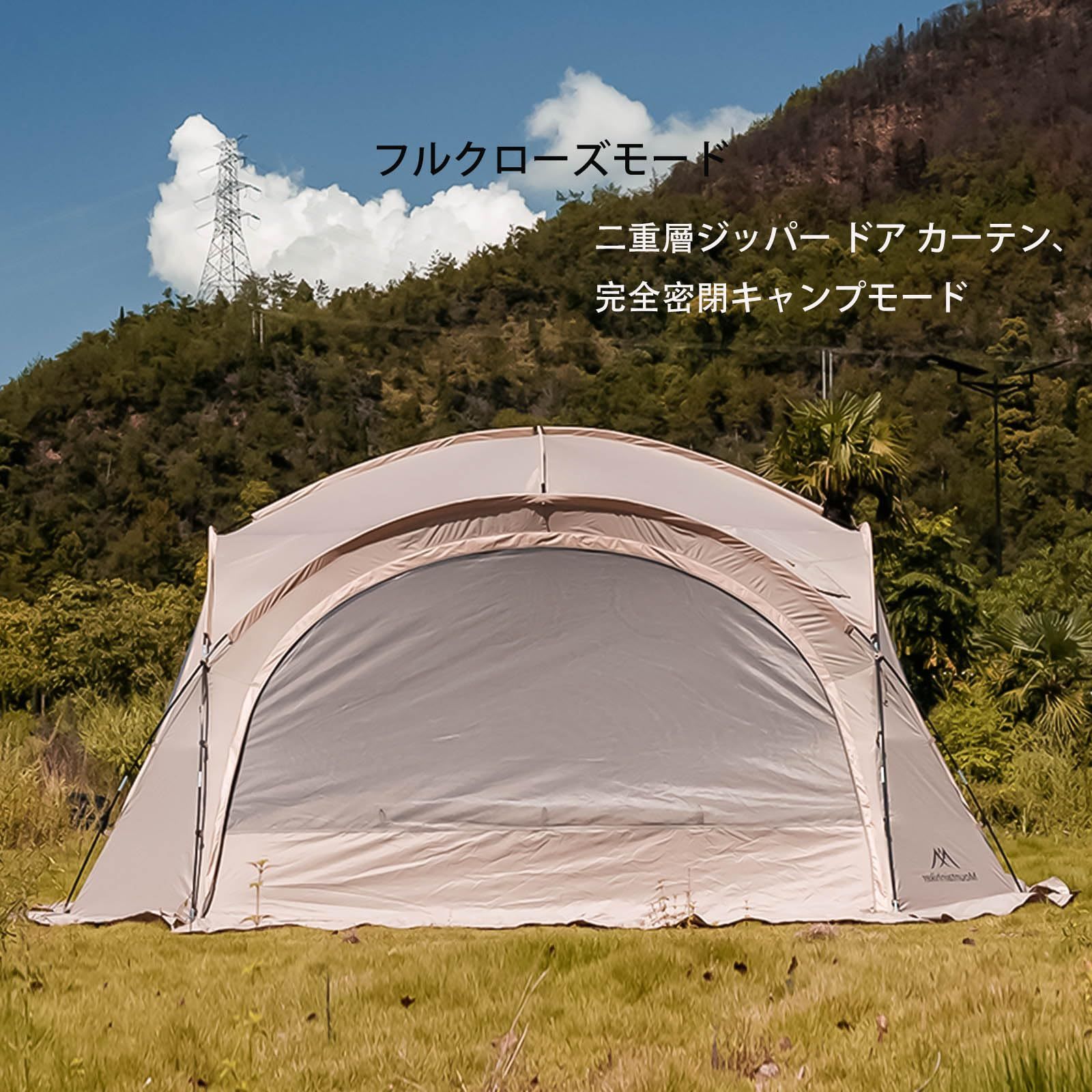 人気商品大型ドームテント 4m*4m*2.3m 防水PU3000mm UVカットUPF50+ 5