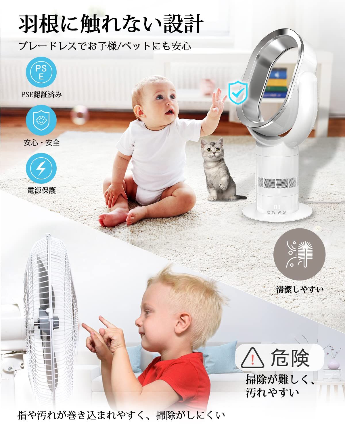 ワンタッチで風量MAX